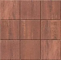 Тротуарна плитка модерн гранат