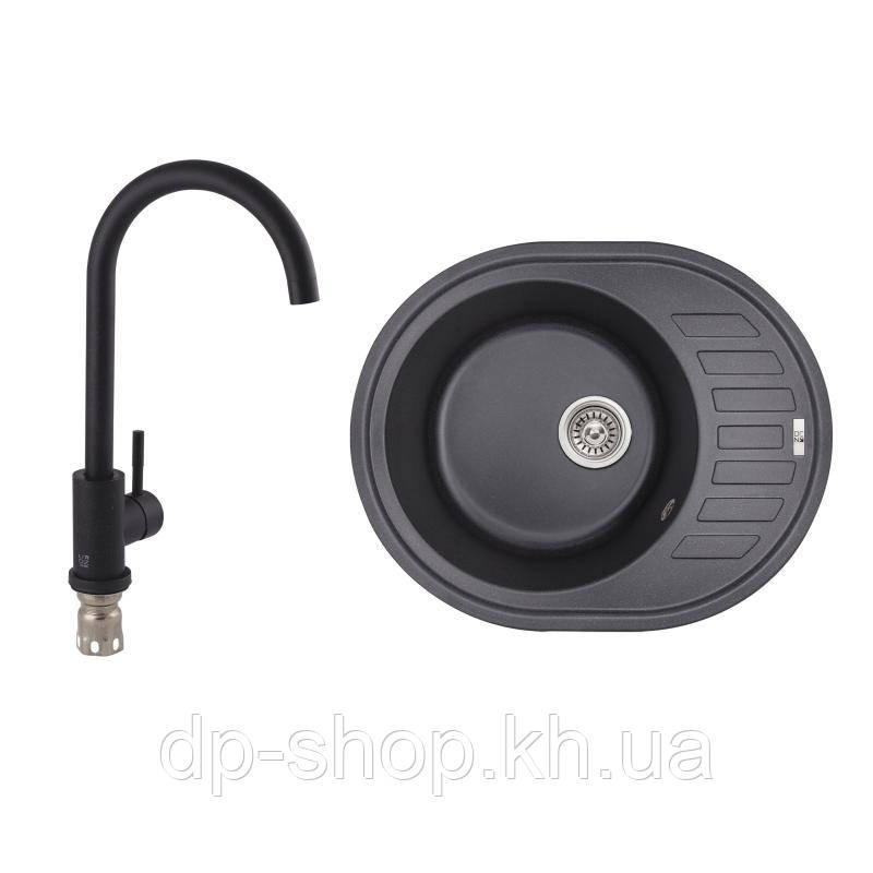Набір: Кухонна мийка Lidz 620x500/200 BLA-03 (LIDZBLA03620500200) + Lidz Aria Змішувач для кухні 015F (k35), фото 1