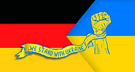 Прапор України - Німеччини Postcardua Stand With Ukraine CDE-2