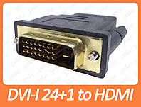 Переходник DVI-I 24+1 to HDMI
