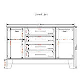 Комод АКМ-105. Різні розміри, кольори та конфігурації, фото 2