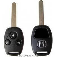 Ключ Honda Accord VII с 2002-2006, 3 кнопки, с чипом id48, 433 Mhz