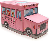 Корзина для игрушек для девочки "Школьный автобус" (розовый) BT-TB-0011