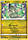 Колекційна карта Покемон (110 рупій) Axew (R) Foteleamo, фото 2
