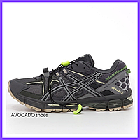 Кроссовки мужские Asics Gel-Kahana 8 Dark Grey / Асикс гель кахана 8 темно-серые