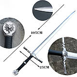 Меч Відьмака Геральта Witcher білий вовк 104 без ножен ПВХ пластик, фото 5