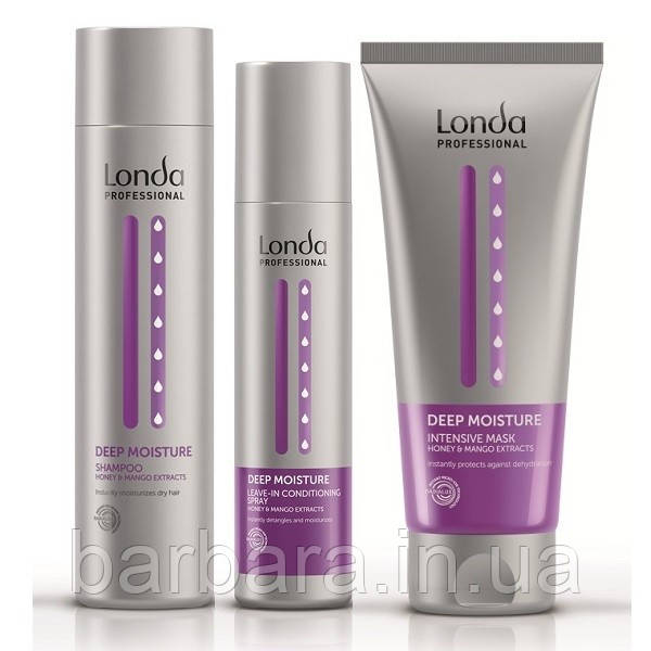 Londa DEEP MOISTURE Набор Set (шампунь 250 мл, маска 200 мл, спрей-кондиціонер 250 мл)