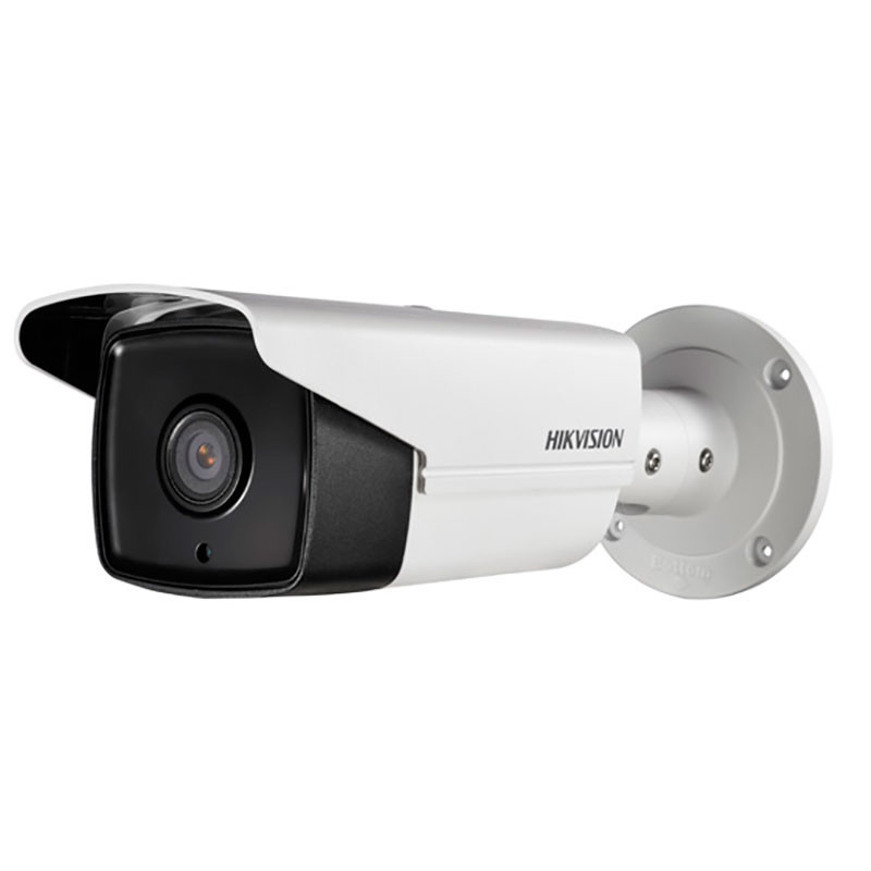 IP-камера Hikvision DS-2CD4A24FWD-IZS 4.7-94мм