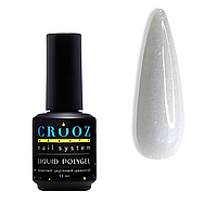 Crooz Shimmer Liquid Polygel №01 — рідкий полігель із шиммером, молочний, 15 мл