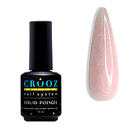 Crooz Shimmer Liquid Polygel №02 — рідкий полігель із шиммером, світло-рожевий, 15 мл