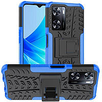 Чохол Armor Case для Oppo A57s / OnePlus Nord N20 SE Blue