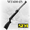 Пневматична гвинтівка Snowpeak SPA WF600 (P) (СПА ВФ600), фото 6