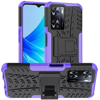 Чохол Armor Case для Oppo A57s / OnePlus Nord N20 SE Violet