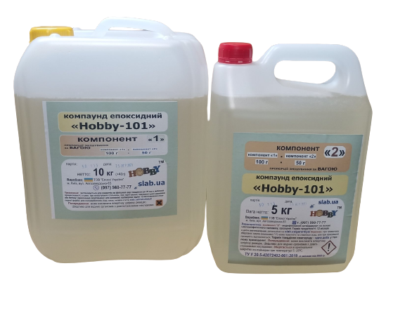 Смола эпоксидная прозрачная КЭ «Hobby-101» вес 15 кг. Купить эпоксидную ...