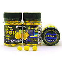 Бойли Grandcarp Amino POP-UP one-flavor Lemon (Лимон) mix size 90шт (PUP190)