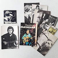 Коллекционный набор фото-открыток "В. Высоцкий. Из личного архива" 1988 год