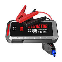 Пусковий пристрій Jump Starter 1500A/2500A 25800mAh Alligator бустер для авто з функцією Power Bank (JS847)