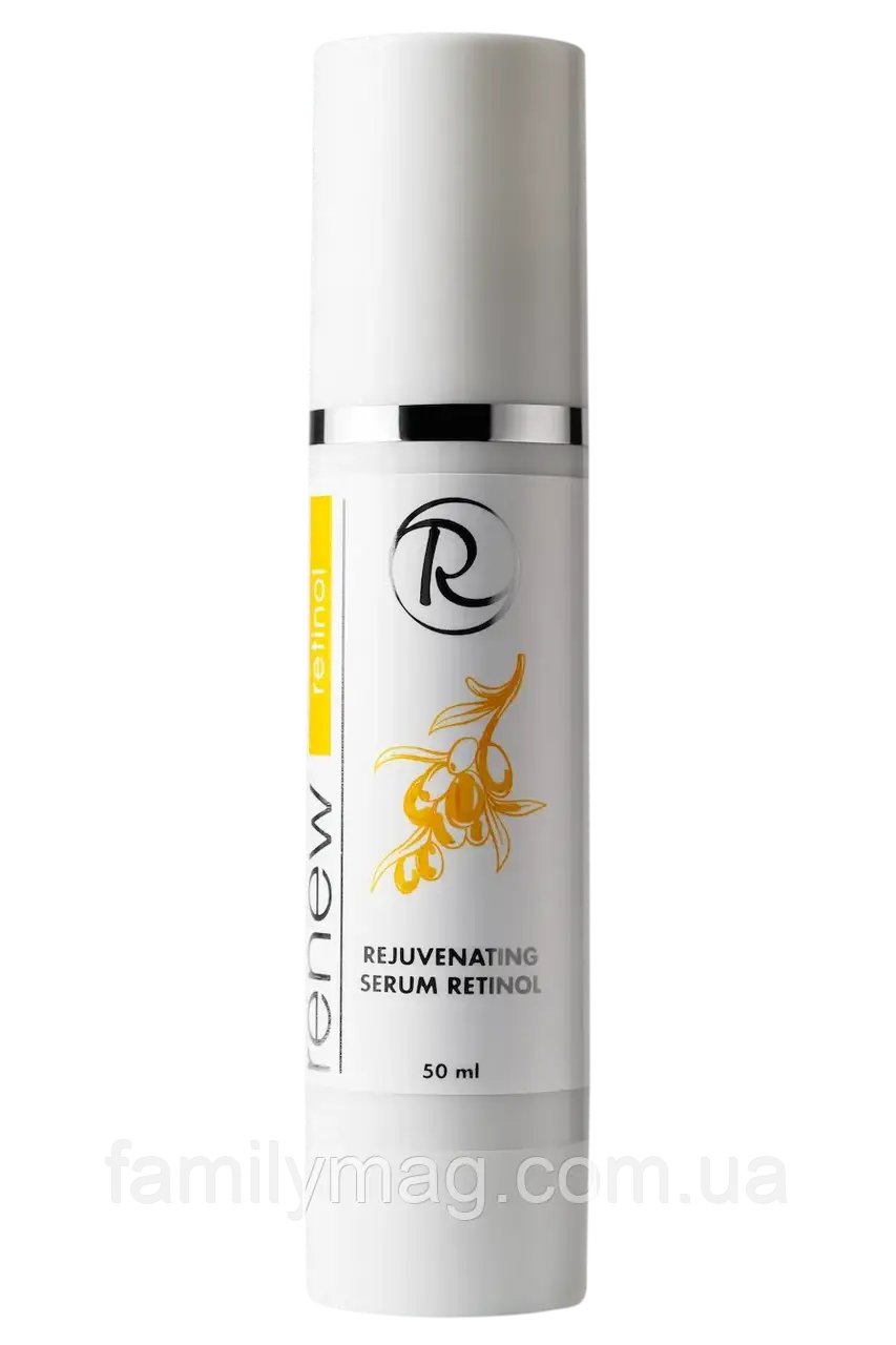 Оновлювальна сироватка з ретинолом Rejuvenating Serum Retinol RENEW Об'єм 50 мл