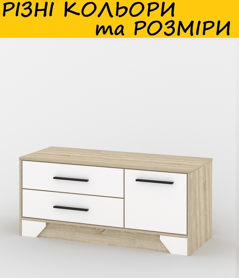 Комод АКМ-108. Різні розміри, кольори та конфігурації, фото 1