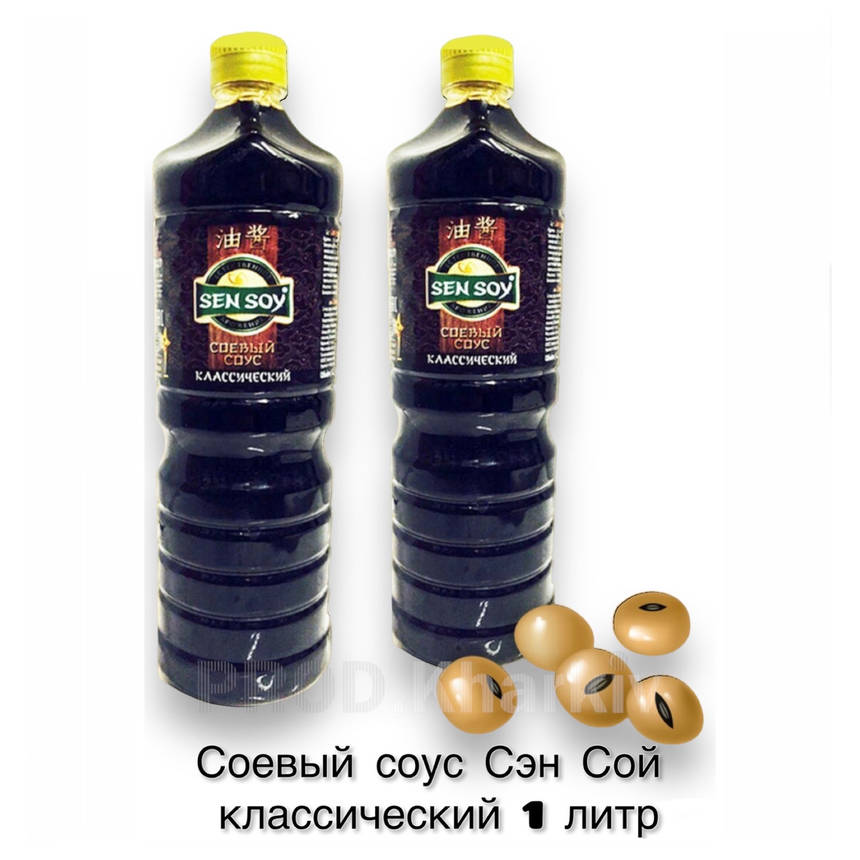 Соєвий соус Сен Сой класичний 1 літр, фото 1
