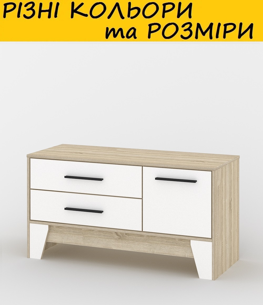 Комод АКМ-109. Різні розміри, кольори та конфігурації, фото 1