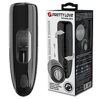 Мастурбатор - Pretty Love Marlon Rotating & Thrusting Masturbator