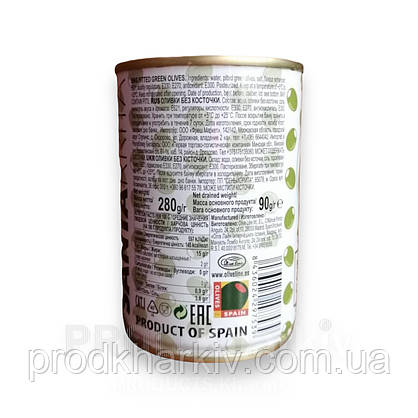 Оливки Santarrita без кісточки жб 280мл, фото 4