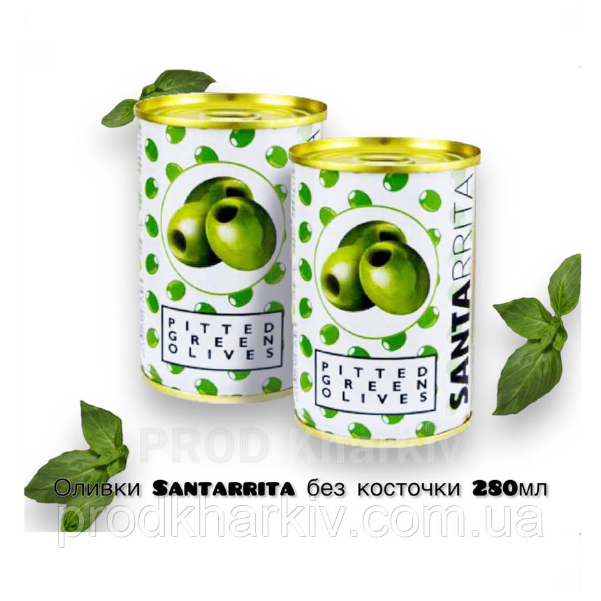 Оливки Santarrita без кісточки жб 280мл, фото 1