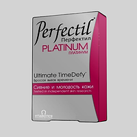 Perfectil Platinum (Перфектил Платинум) капсулы для улучшения состояния кожи