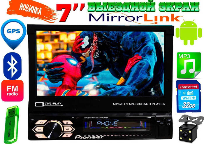 Автомагнитола 1DIN Pioneer 7188А Android 12, 2/16GB, GPS, WI-FI, Корея ...
