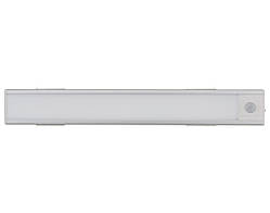 Акумуляторний LED світильник MR-HYSS4009 на магнітних кріпленнях і датчиком руху (8646)