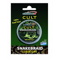 Ледкор Climax Cult Snake Braid 10m 40lb silt без свинцю