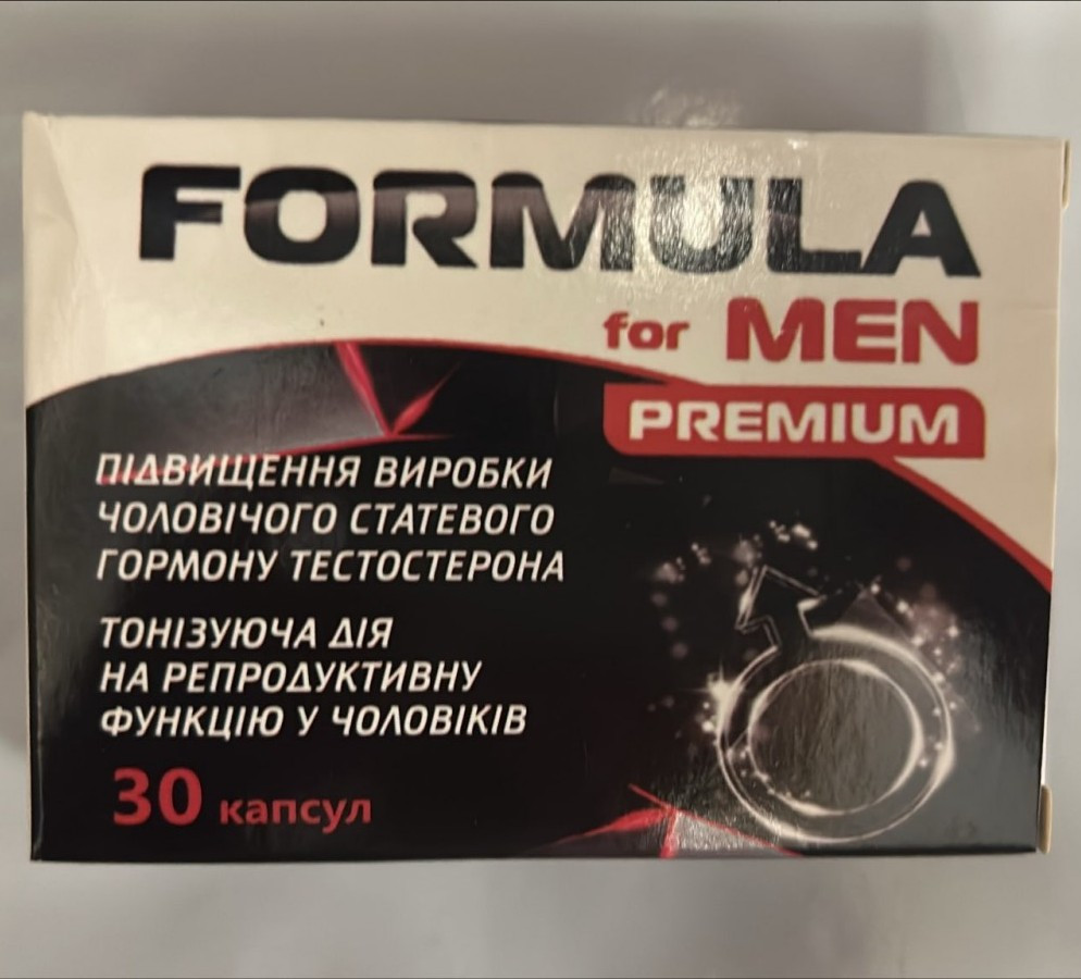 Formula For – підтримка чоловічого тонусу