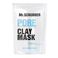 Маска для максимального очищення та звуження пор Pore Minimizing Clay Mask Mr.SCRUBBER