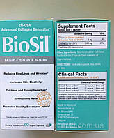 Biosil Ch-OSA Advanced Collagen Generator, улучшенный источник коллагена, 60 вегетарианских капсул