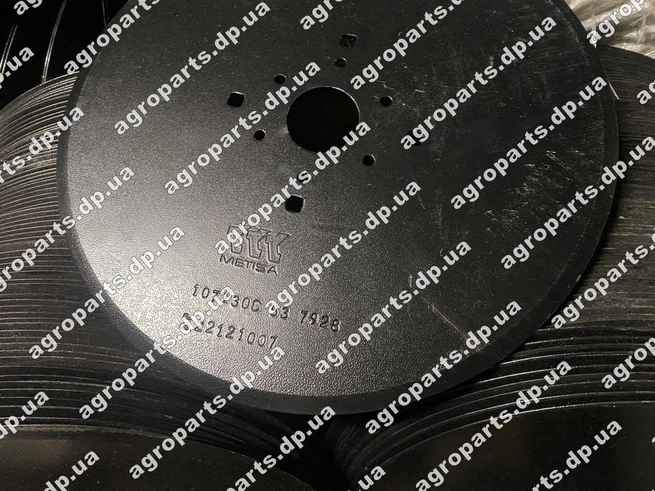 Диск 820-187c Metisa 107-130s DISK BLADE 3.5 mm X 13.5" BLADE 820-256c сошник
