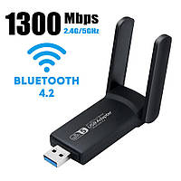 Высокоскоростной адаптер Wі-Fі USB Adapter Dual Band 802.11 AC 1300Mbps BT4.2