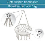 Підвісне крісло гамак з подушкою, сидячий гамак для дому та саду, фото 3