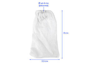 Змінний фільтрувальний мішечок 8х5.5 см, для сифонів.