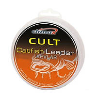 Повідковий матеріал Climax Cult Catfish Kevlar Leader 20m 0.80mm 80kg olive