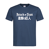 Темно-синяя мужская/унисекс футболка Атака Титанов (5-3-1-темно-синій)