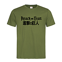 Армейская мужская/унисекс футболка Атака Титанов (5-3-1-армійський)