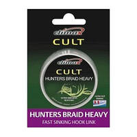 Повідковий матеріал Climax Cult Heavy HuntersBraid 20m 20lbs weed