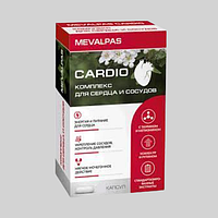 Mevalpas Cardio (Мевалпас Кардио) капсулы для сердечно-сосудистой системы