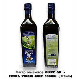 Олія оливкова OLIVE OIL - EXTRA VIRGIN GOLD 1000ml (Скло)