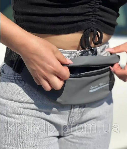 Поясна сумка для спорту Sport Bag Сумка на пояс спортивна для бігу бананка (36 х 11 х 6 см) Сіра