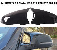 Накладки на дзеркала BMW F10/F11/F18 FLCI F12 F13 F06 F07 F01 F02  чорні глянець рестайлінг 2013-2017