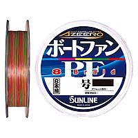 Шнур Sunline Azeero Boat Fan PE x8 200m #1.2/0.185mm 20lb/9kg