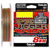 Шнур Sunline PE-Jigger ULT x8 200m (multicolor) #2.0/0.235mm 35lb/15.5kg