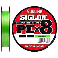 Шнур Sunline Siglon PE X8 150m салатовый #0.8/0.153mm 12lb/6.0kg